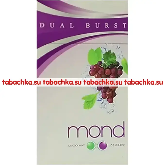 Сигареты Mond Dualburst Grape Mint Superslims